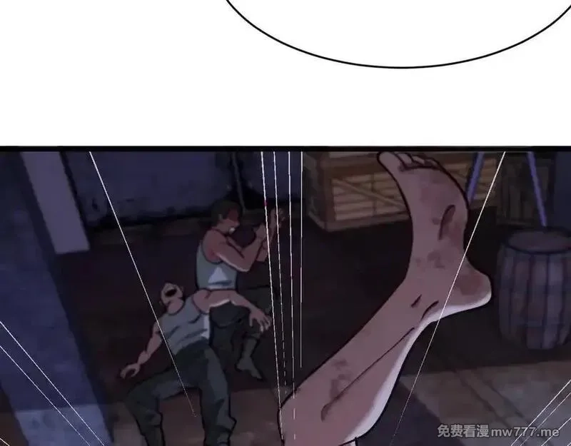 我被困在同一天一千年,第183话 腹背受敌,第52张