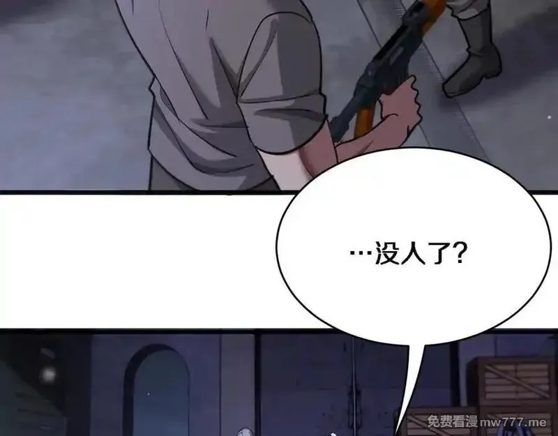 我被困在同一天一千年,第183话 腹背受敌,第68张