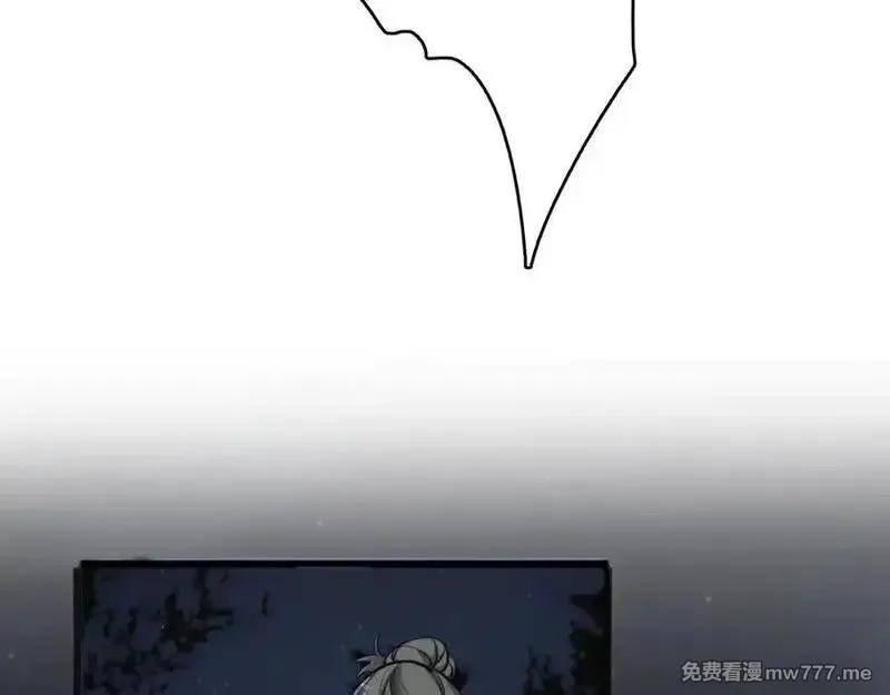 我被困在同一天一千年,第183话 腹背受敌,第71张