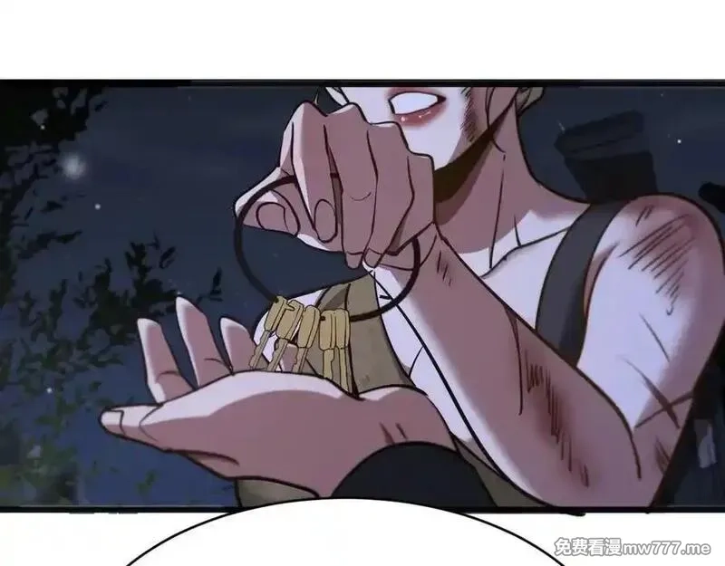 我被困在同一天一千年,第183话 腹背受敌,第90张