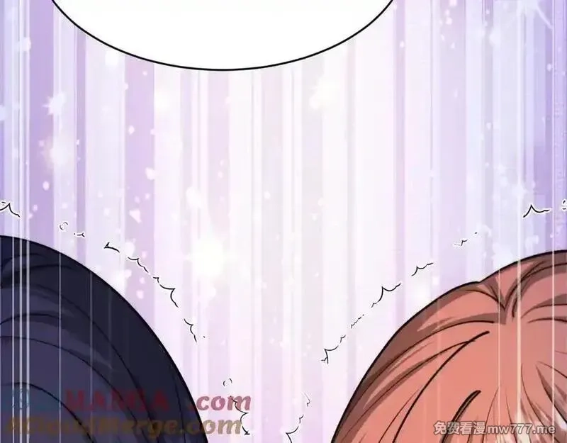 我被困在同一天一千年,第177话 按摩绝技,第109张