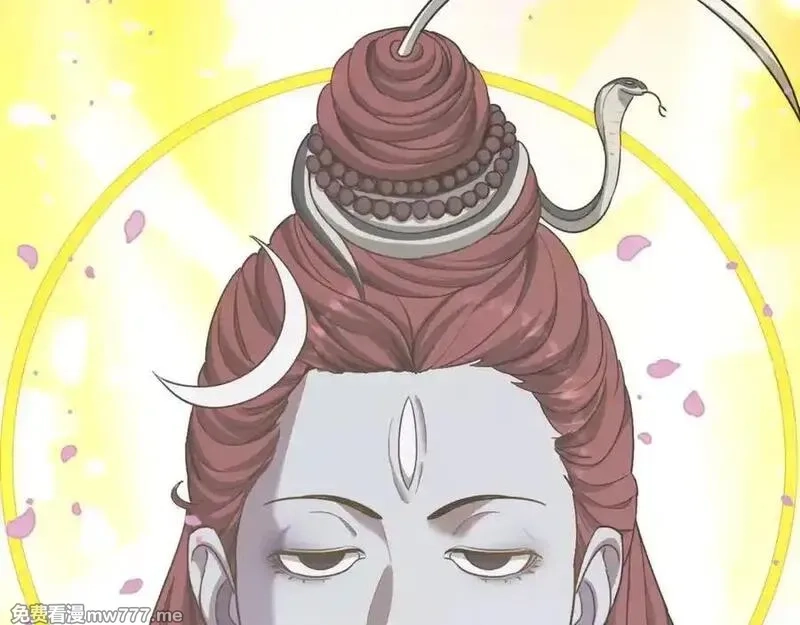 我被困在同一天一千年,第177话 按摩绝技,第123张