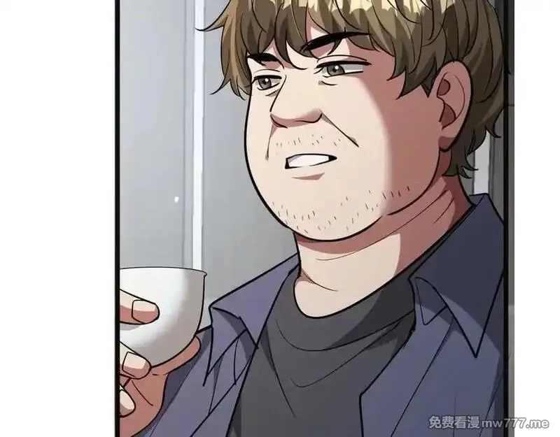 我被困在同一天一千年,第177话 按摩绝技,第22张