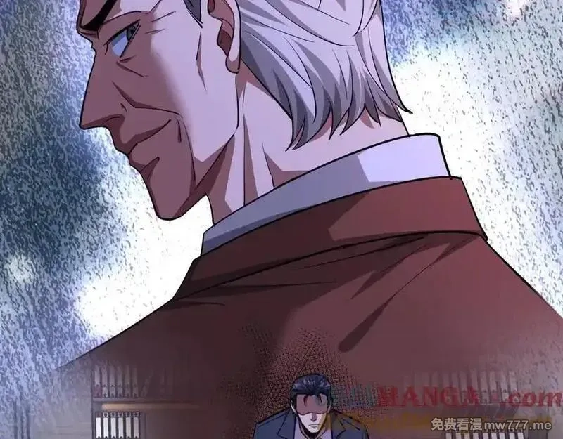 我被困在同一天一千年,第177话 按摩绝技,第29张