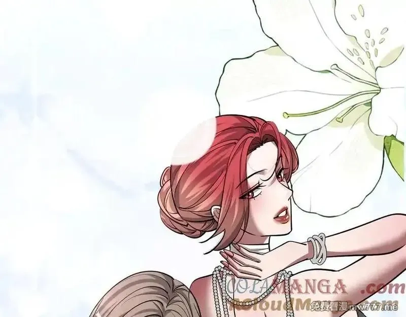 我被困在同一天一千年,第177话 按摩绝技,第33张