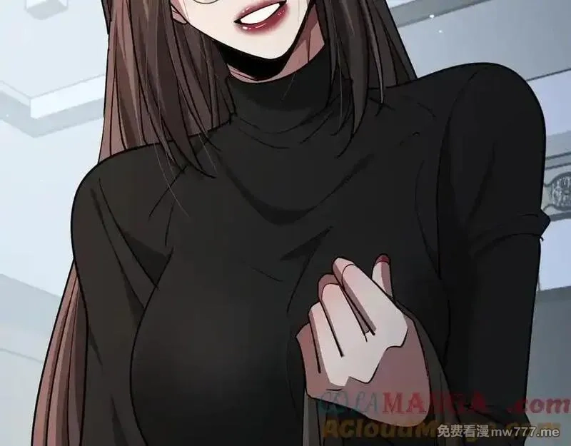 我被困在同一天一千年,第177话 按摩绝技,第41张