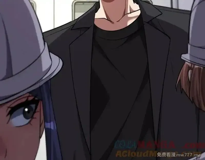 我被困在同一天一千年,第177话 按摩绝技,第53张