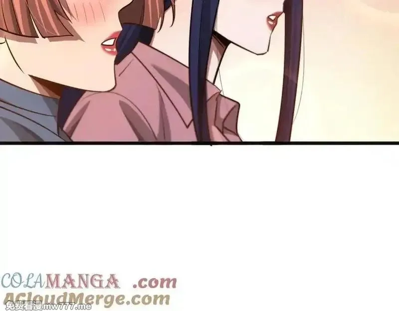 我被困在同一天一千年,第177话 按摩绝技,第73张