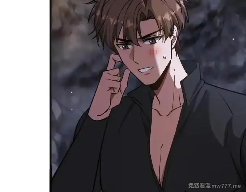 我被困在同一天一千年,第182话 野人的国王,第100张