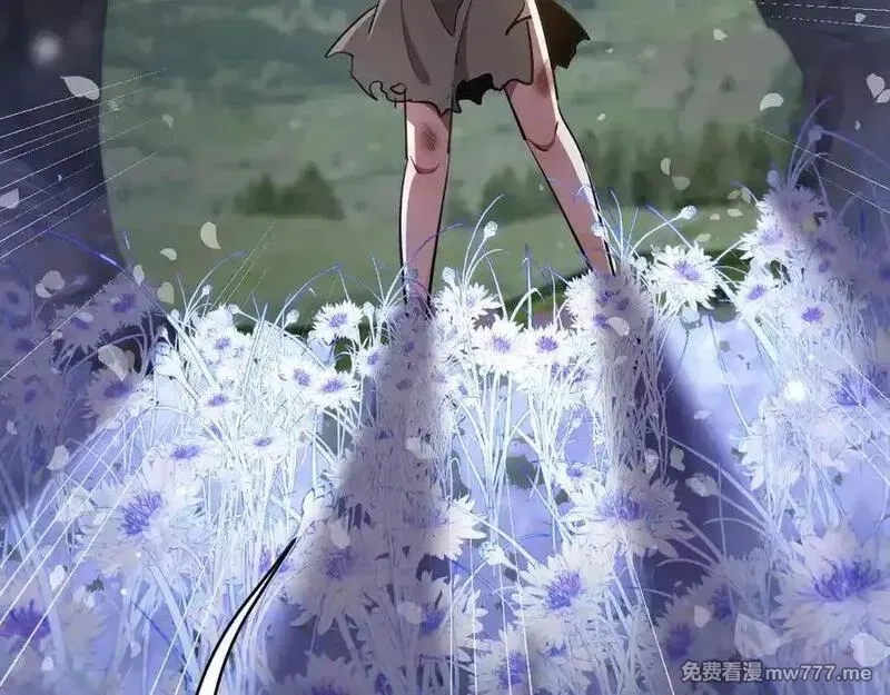 我被困在同一天一千年,第182话 野人的国王,第103张