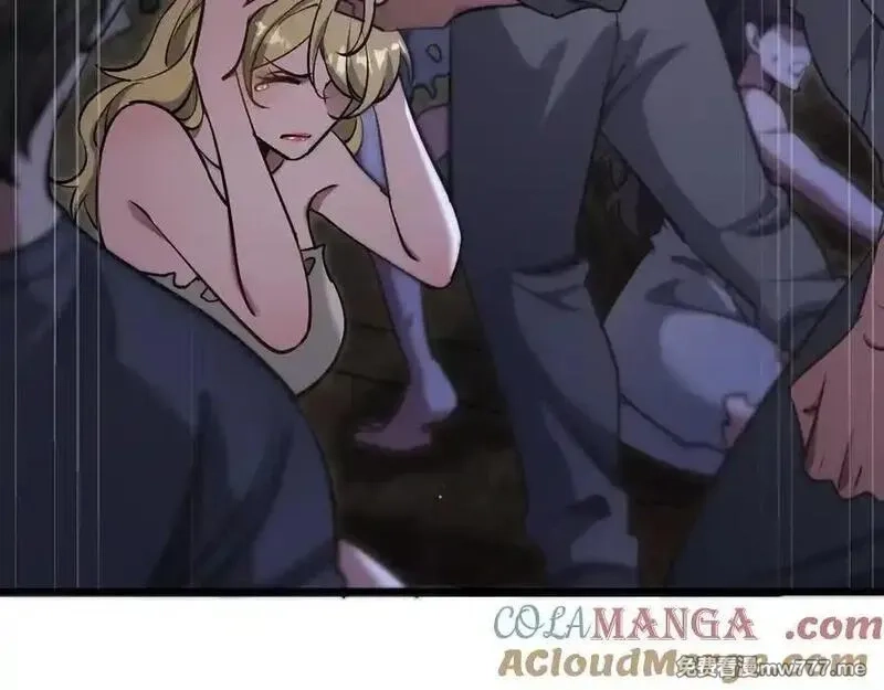 我被困在同一天一千年,第182话 野人的国王,第113张