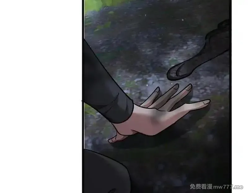 我被困在同一天一千年,第182话 野人的国王,第12张
