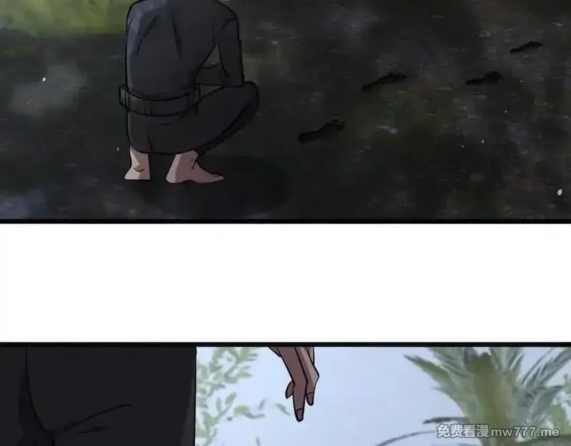 我被困在同一天一千年,第182话 野人的国王,第14张