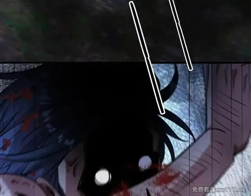 我被困在同一天一千年,第182话 野人的国王,第26张