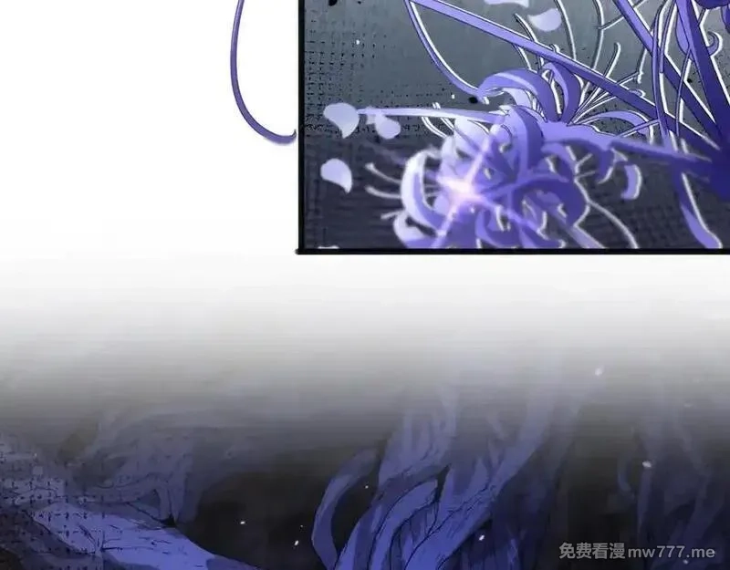 我被困在同一天一千年,第182话 野人的国王,第36张