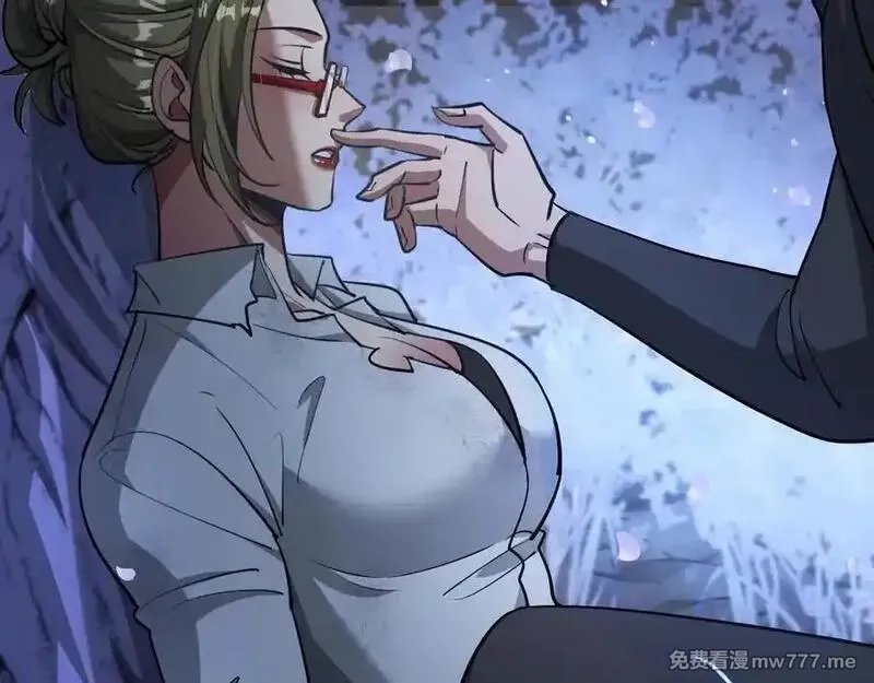 我被困在同一天一千年,第182话 野人的国王,第56张