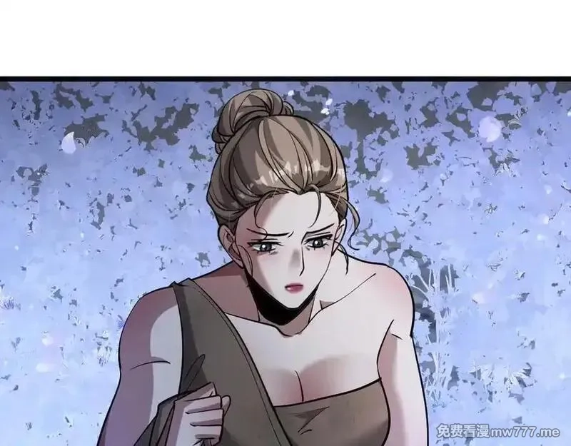 我被困在同一天一千年,第182话 野人的国王,第58张