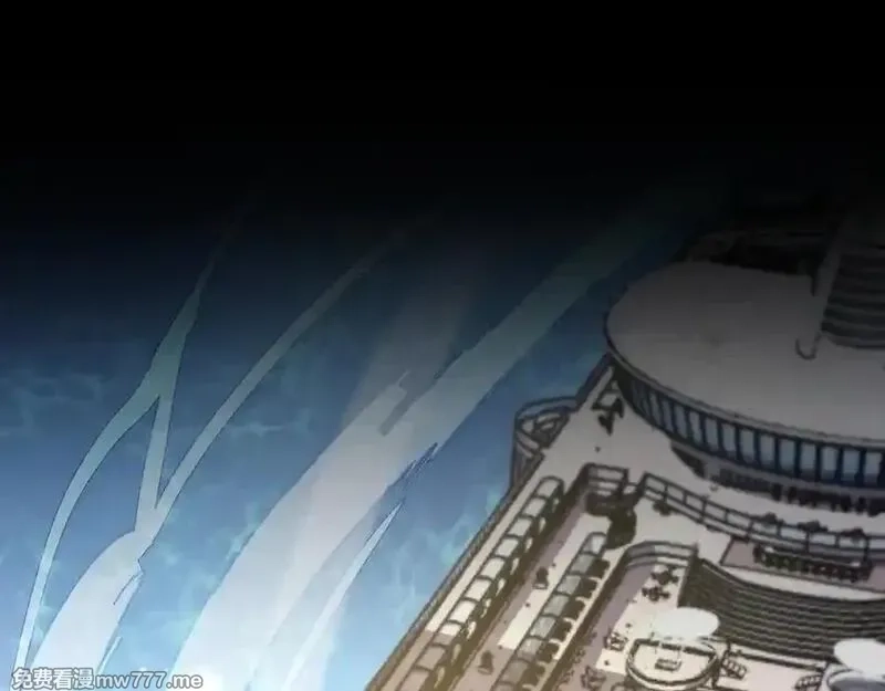 我被困在同一天一千年,第182话 野人的国王,第66张