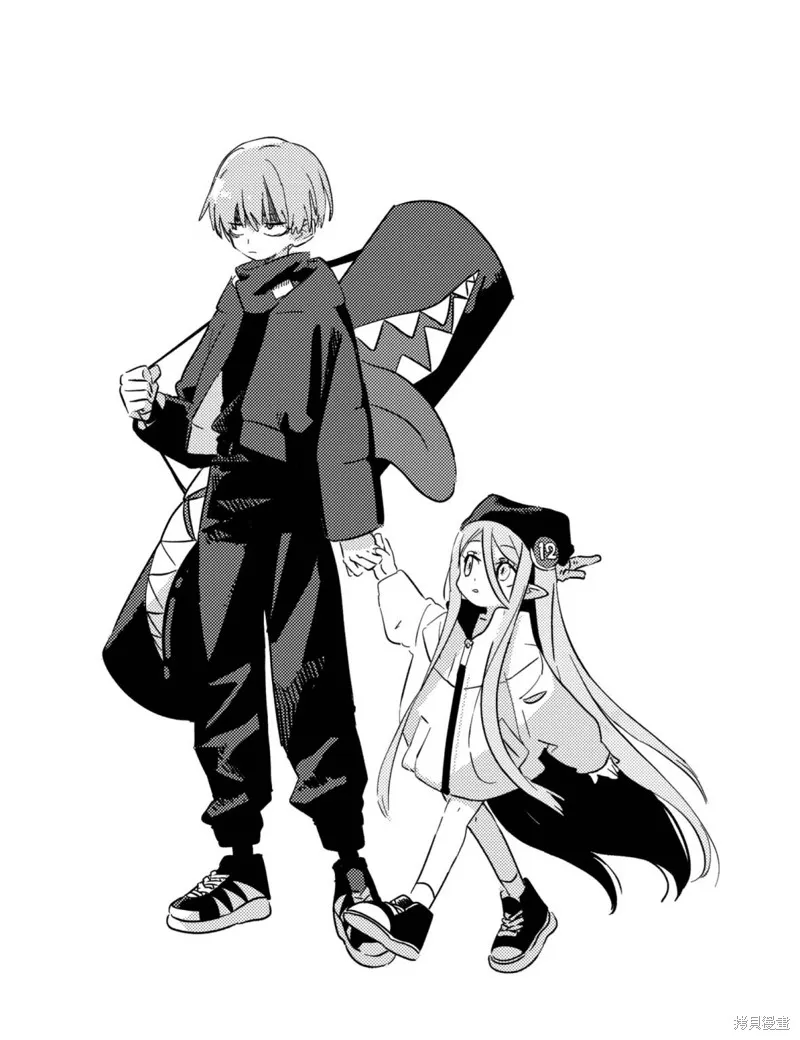 飛與龍子,第01話,第6张