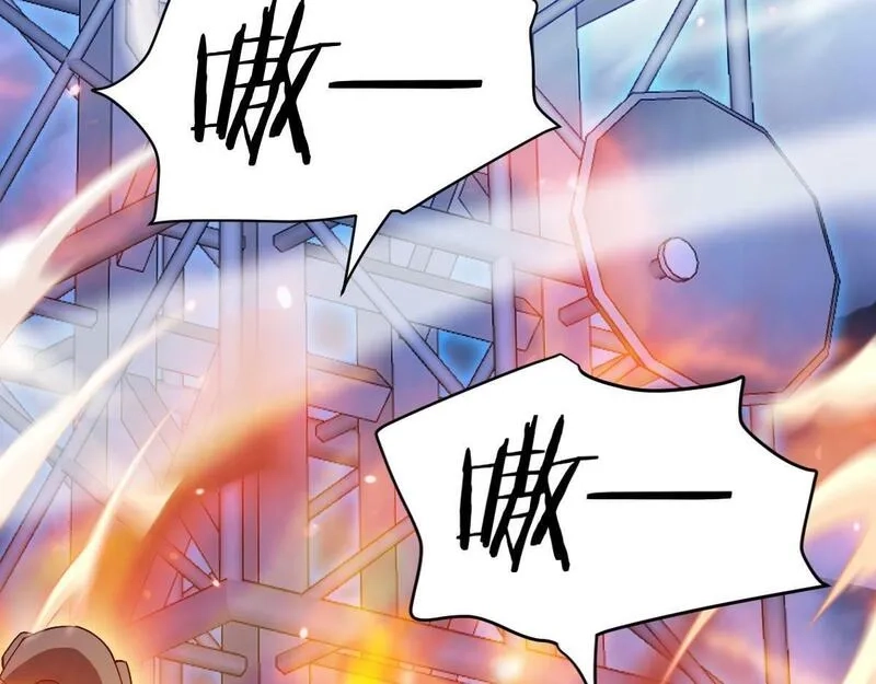 我困在这一天已三千年,62话,第168张
