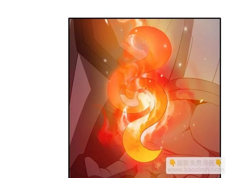 我困在这一天已三千年,47话,第26张