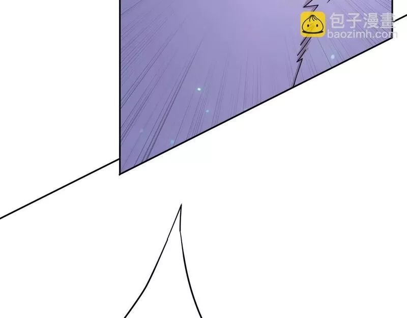 我困在这一天已三千年,56话,第123张