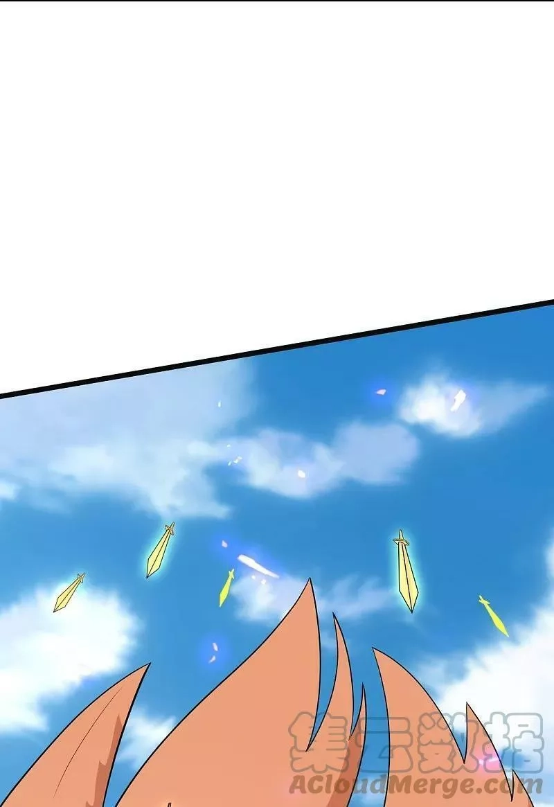 最强桃花运,第297话 天狐族公主！,第13张