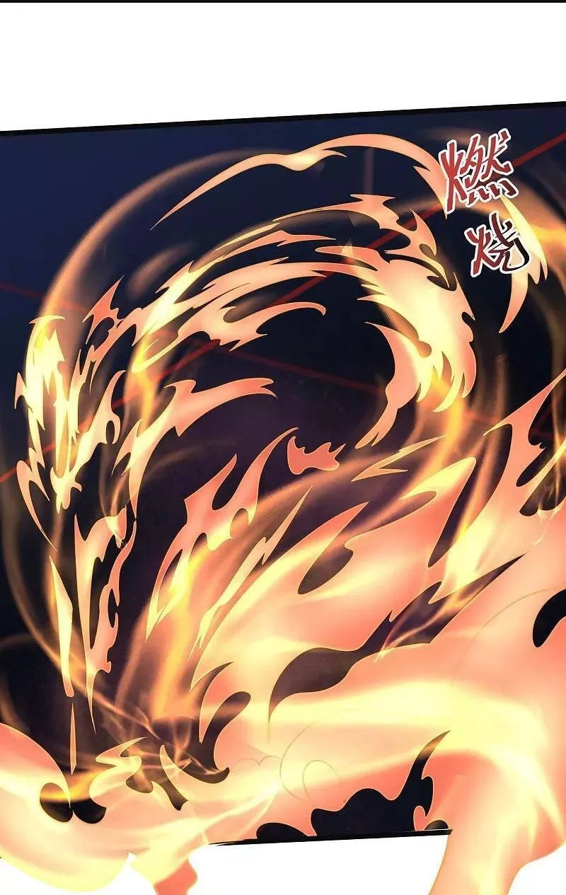 最强桃花运,第297话 天狐族公主！,第18张
