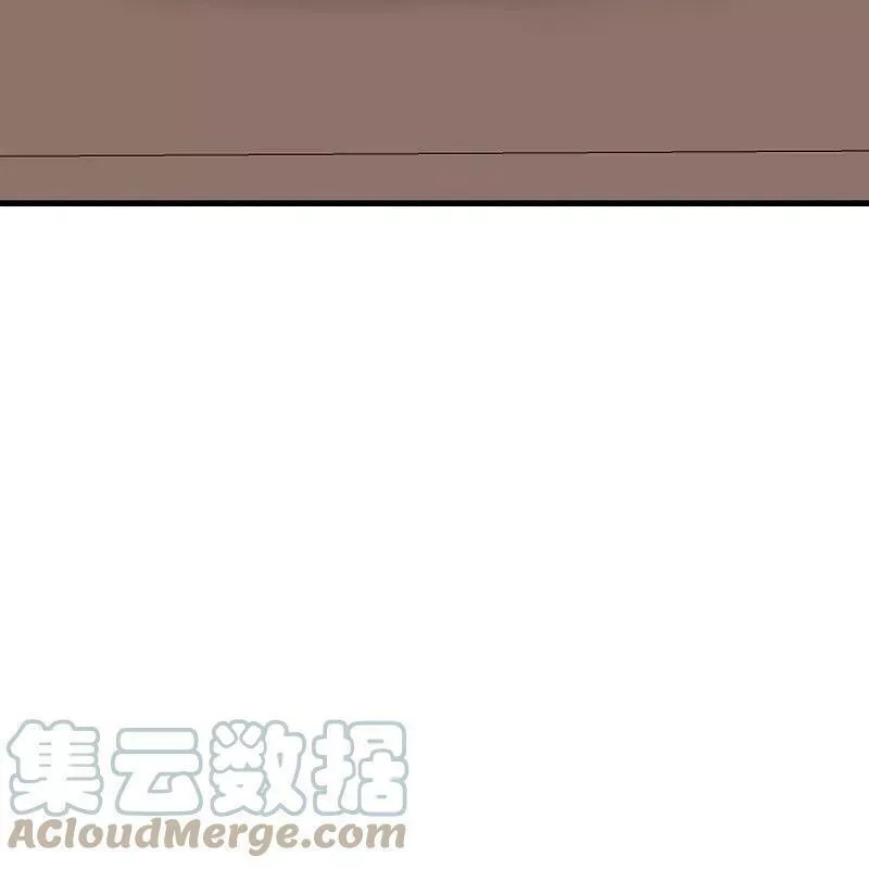 最强桃花运,第297话 天狐族公主！,第29张