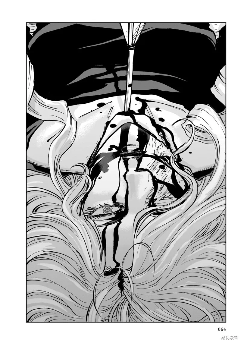 MEGA羅莎莉亞,第07话,第30张