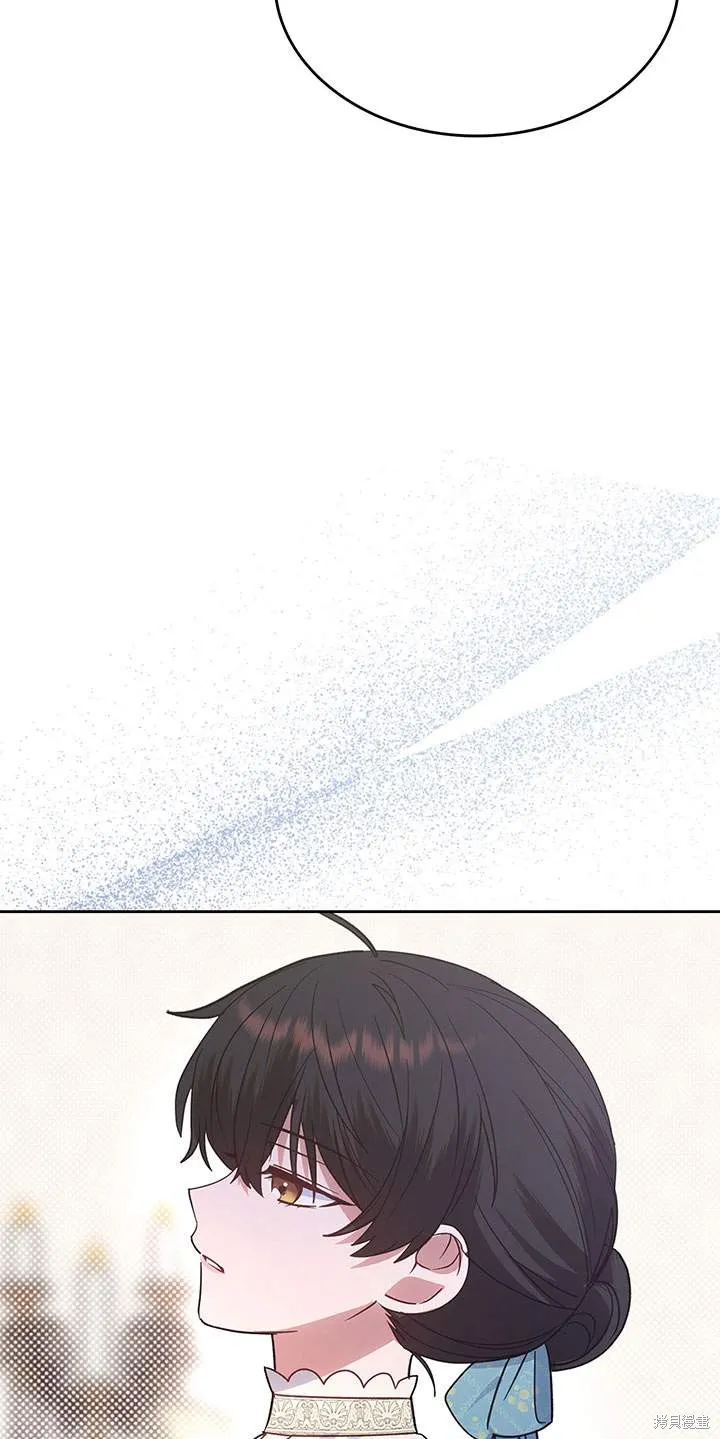 童話的結局是狗血劇,第44话,第27张