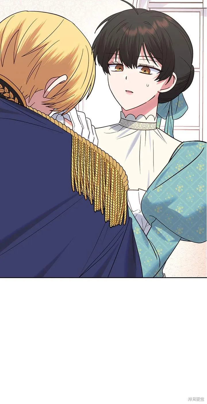 童話的結局是狗血劇,第44话,第74张
