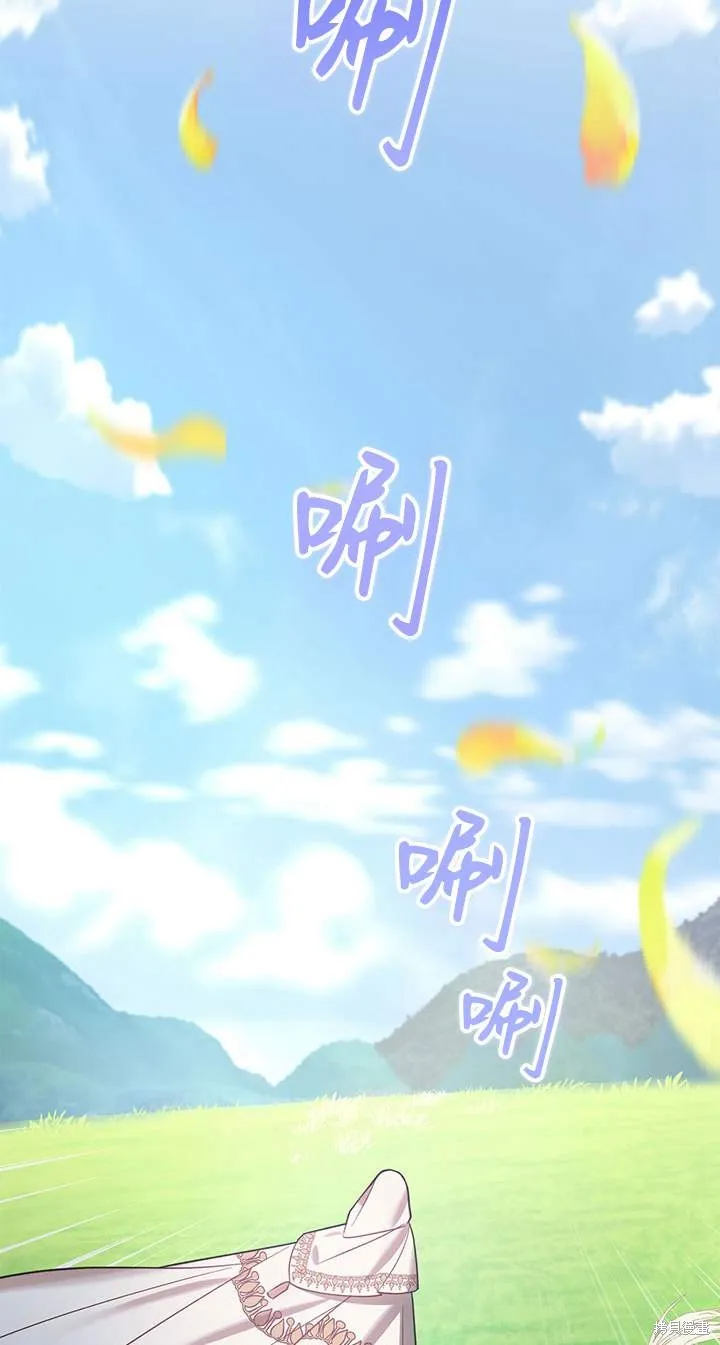 童話的結局是狗血劇,第44话,第93张