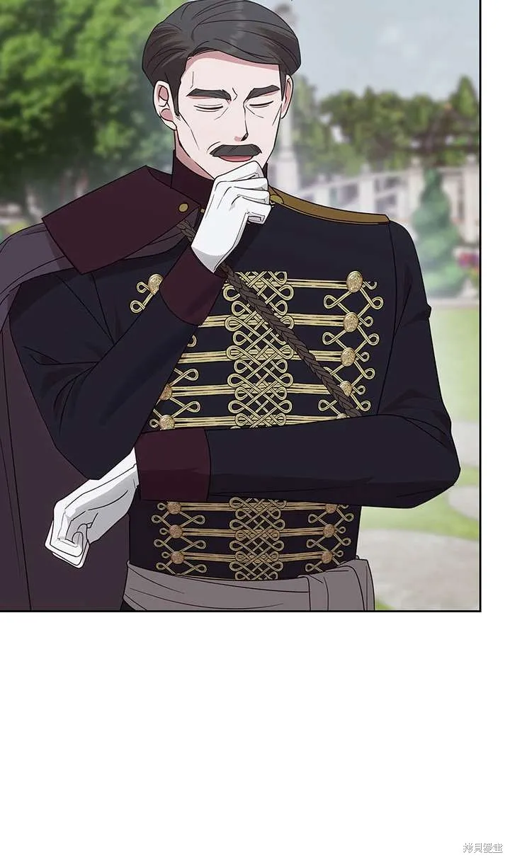 童話的結局是狗血劇,第43话,第33张