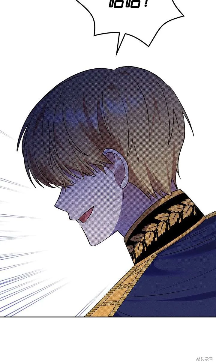 童話的結局是狗血劇,第43话,第35张