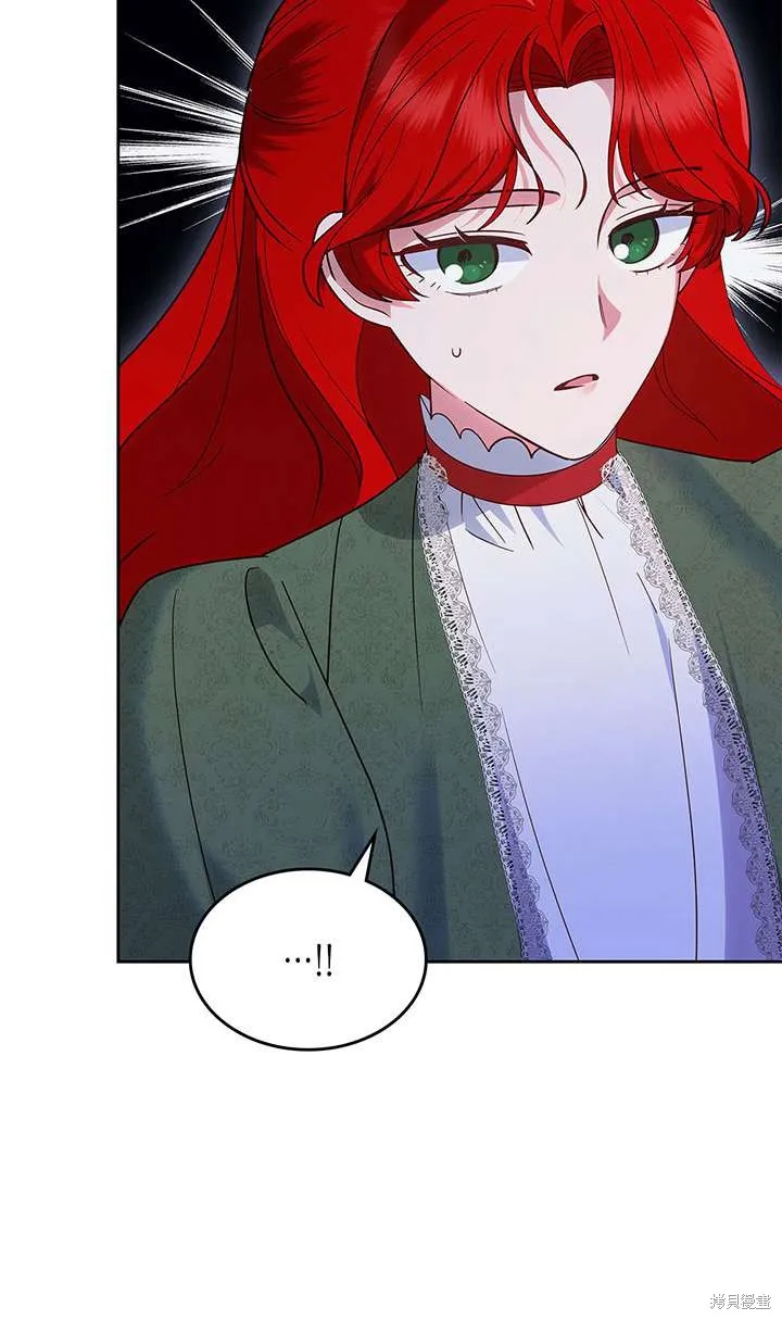 童話的結局是狗血劇,第43话,第45张