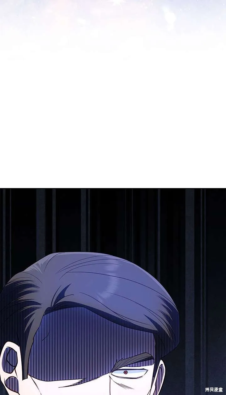 童話的結局是狗血劇,第43话,第73张