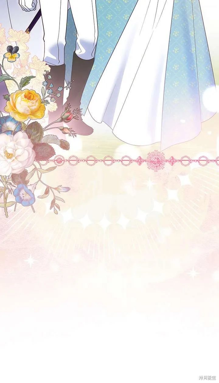 童話的結局是狗血劇,第43话,第80张