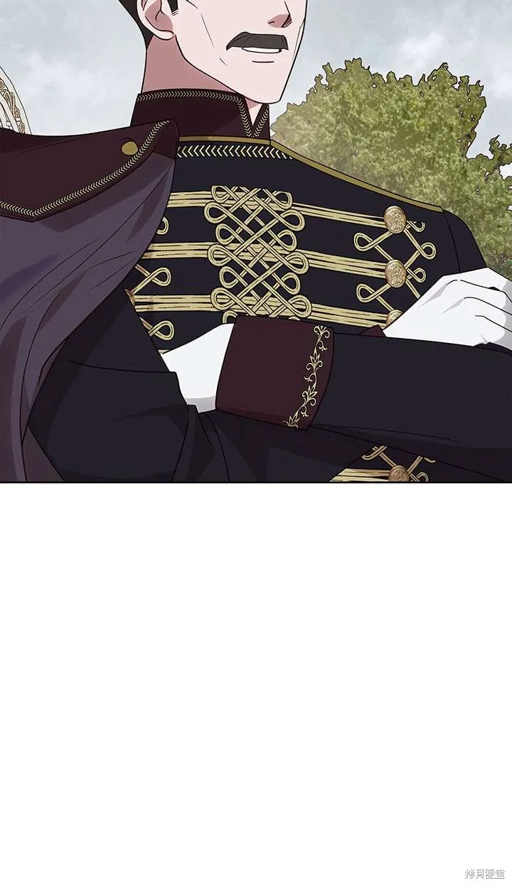 童話的結局是狗血劇,第43话,第9张