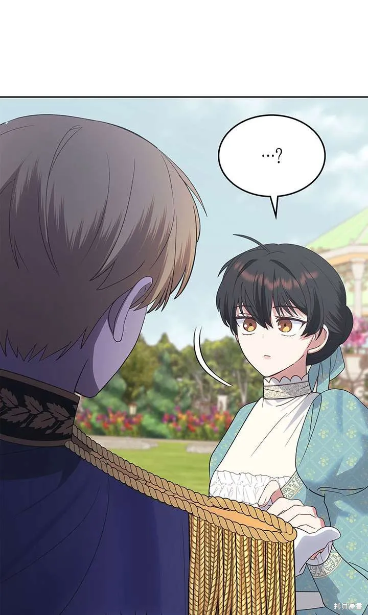 童話的結局是狗血劇,第43话,第93张