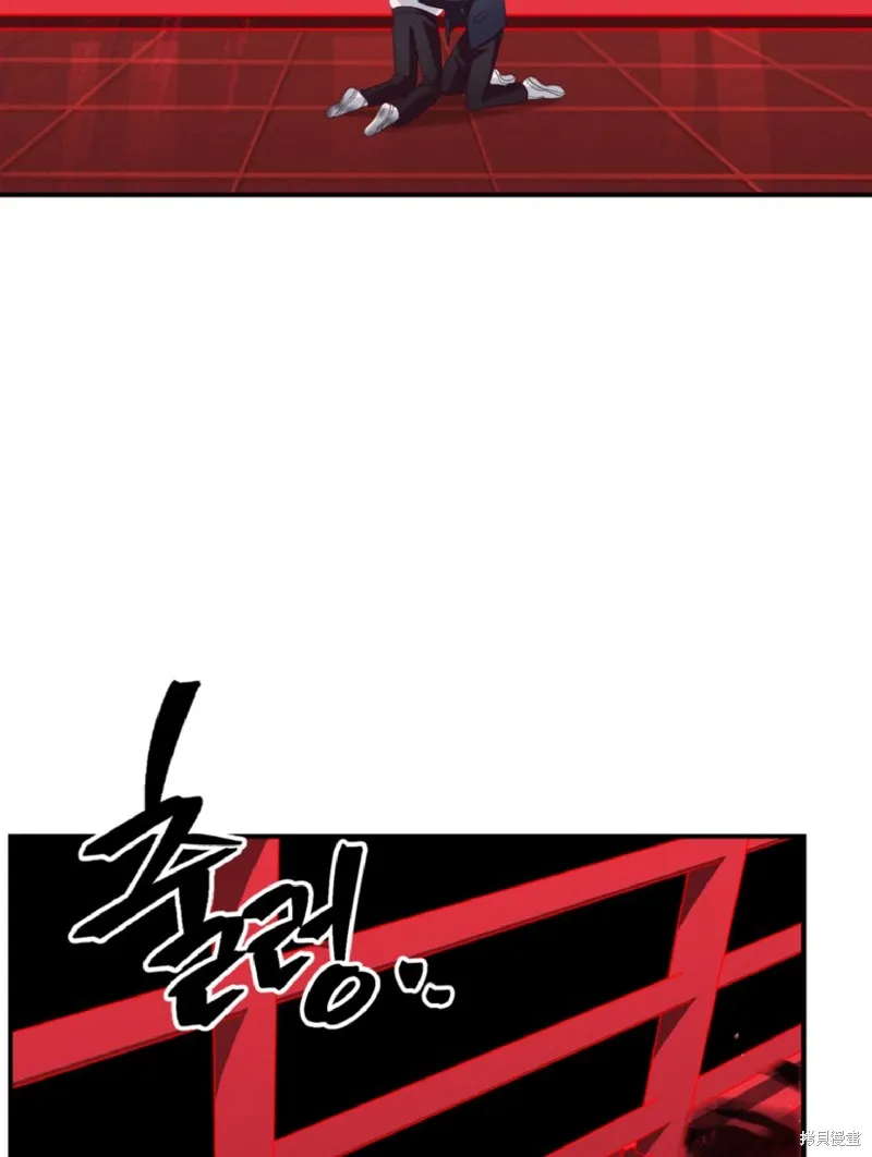 SSS级自杀猎人,第130话,第61张