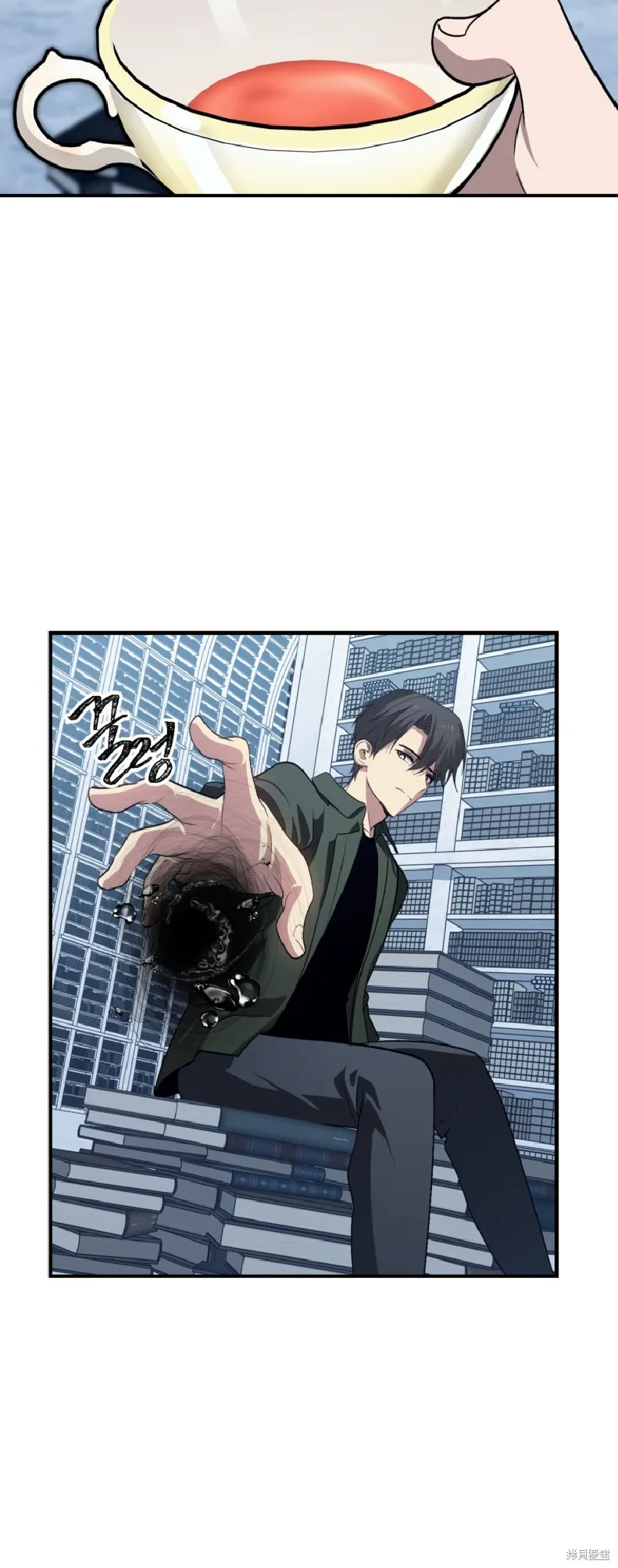 SSS级自杀猎人,第132话,第66张