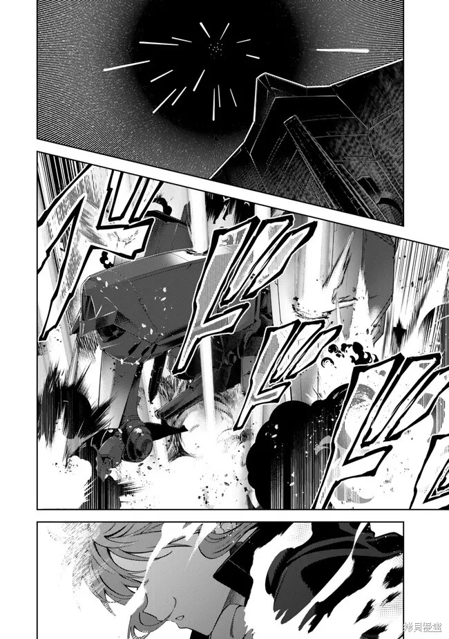 魔法少女奈葉 EXCEEDS,第1.1話,第5张