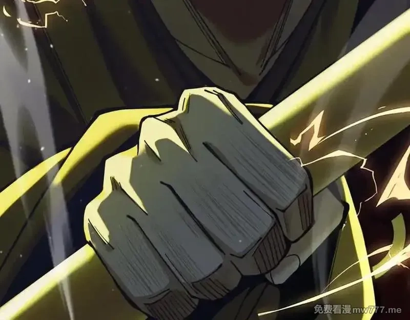 遇强则强，我的修为无上限,第15话 葬天棺,第106张