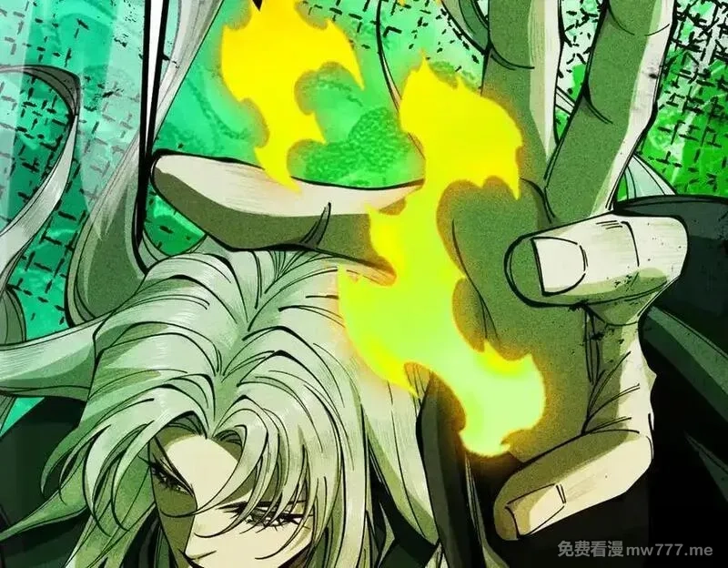 遇强则强，我的修为无上限,第15话 葬天棺,第116张