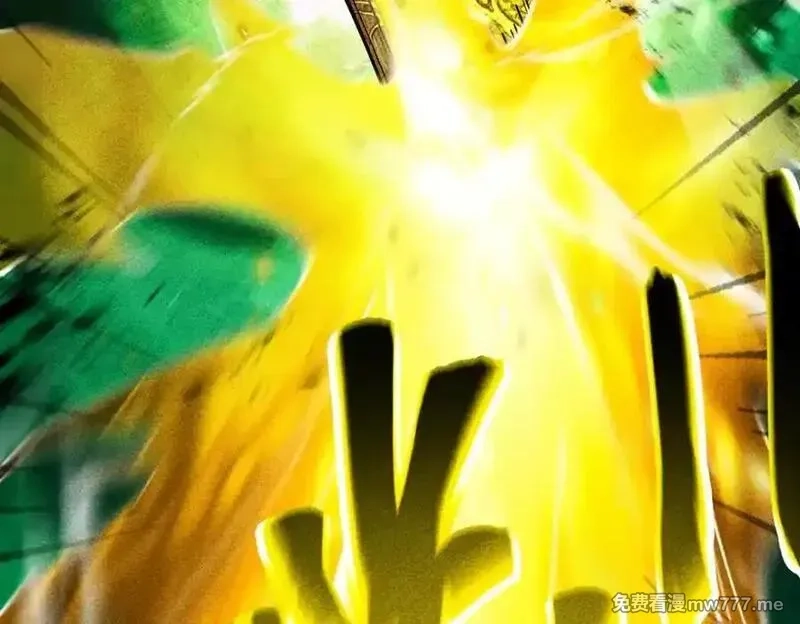 遇强则强，我的修为无上限,第15话 葬天棺,第128张