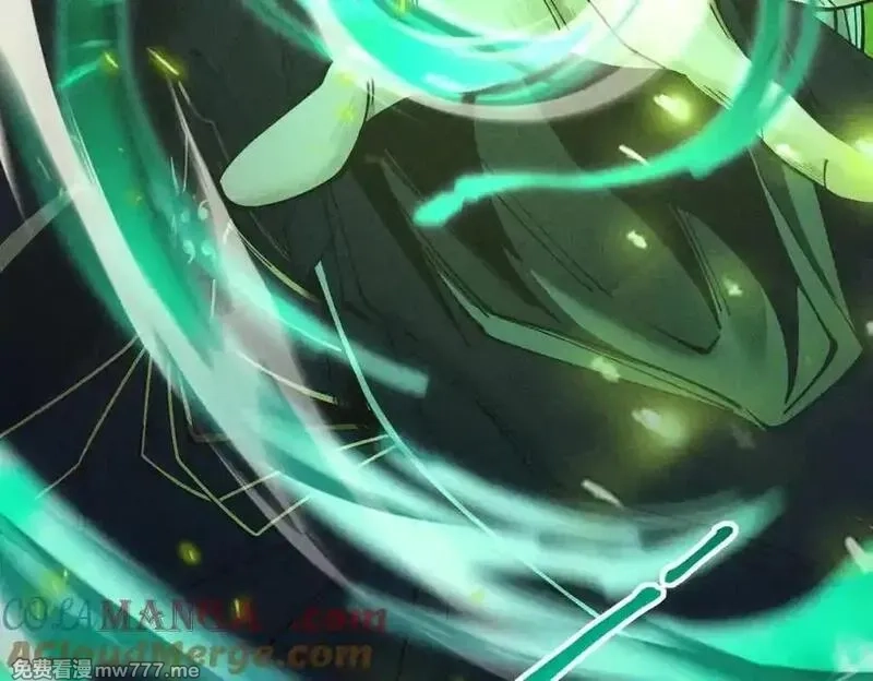 遇强则强，我的修为无上限,第15话 葬天棺,第157张