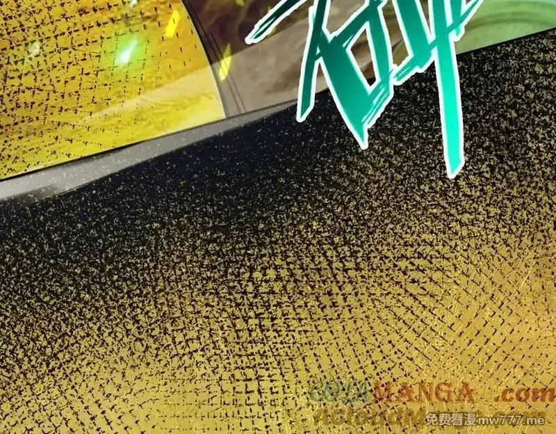遇强则强，我的修为无上限,第15话 葬天棺,第165张