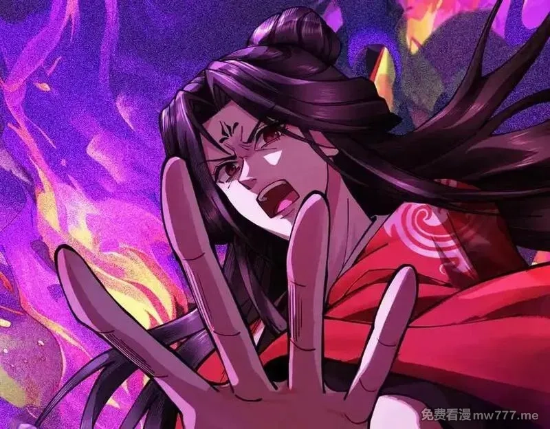遇强则强，我的修为无上限,第15话 葬天棺,第30张