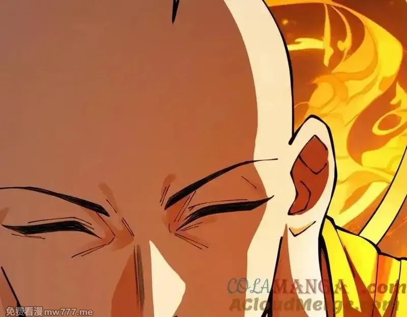 遇强则强，我的修为无上限,第15话 葬天棺,第33张